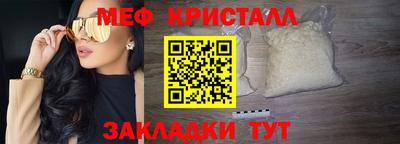 ГАЛЛЮЦИНОГЕННЫЕ ГРИБЫ Ирбит