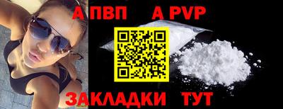 ГАЛЛЮЦИНОГЕННЫЕ ГРИБЫ Ирбит