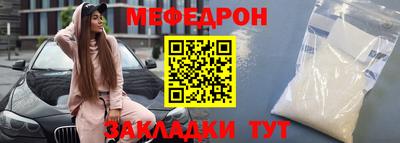 ГАЛЛЮЦИНОГЕННЫЕ ГРИБЫ Ирбит