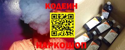 стаф Изобильный