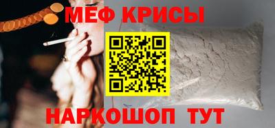 ГАЛЛЮЦИНОГЕННЫЕ ГРИБЫ Ирбит