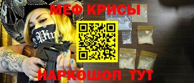 дистиллят марихуана Ипатово
