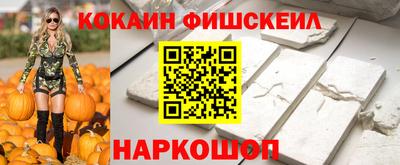 ГАЛЛЮЦИНОГЕННЫЕ ГРИБЫ Ирбит