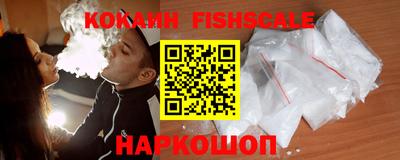 стаф Изобильный