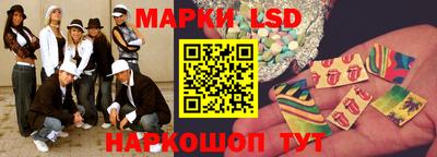 ГАЛЛЮЦИНОГЕННЫЕ ГРИБЫ Ирбит