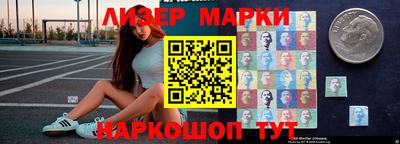 дистиллят марихуана Ипатово