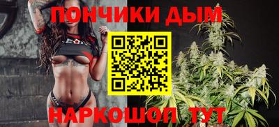 ГАЛЛЮЦИНОГЕННЫЕ ГРИБЫ Ирбит