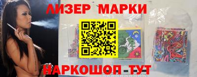 дистиллят марихуана Ипатово