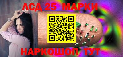 стаф Изобильный