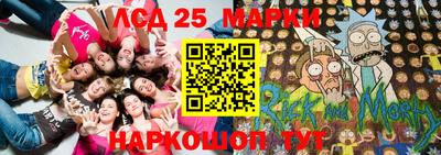 дистиллят марихуана Ипатово