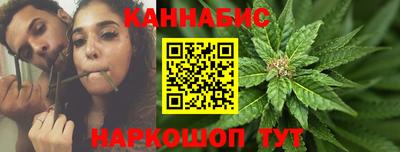 ГАЛЛЮЦИНОГЕННЫЕ ГРИБЫ Ирбит