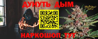 ГАЛЛЮЦИНОГЕННЫЕ ГРИБЫ Ирбит