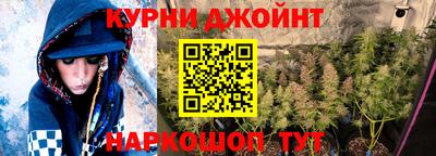 стаф Изобильный