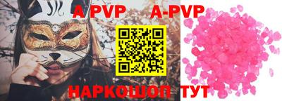 ГАЛЛЮЦИНОГЕННЫЕ ГРИБЫ Ирбит
