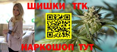 ГАЛЛЮЦИНОГЕННЫЕ ГРИБЫ Ирбит