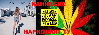 стаф Изобильный