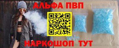 ГАЛЛЮЦИНОГЕННЫЕ ГРИБЫ Ирбит