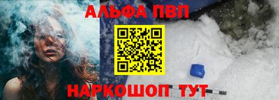 стаф Изобильный