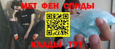 стаф Изобильный