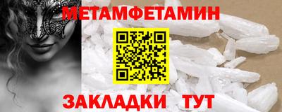 ГАЛЛЮЦИНОГЕННЫЕ ГРИБЫ Ирбит