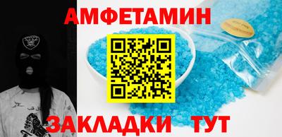 ГАЛЛЮЦИНОГЕННЫЕ ГРИБЫ Ирбит