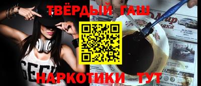 стаф Изобильный