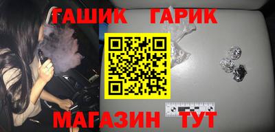 дистиллят марихуана Ипатово