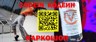 ГАЛЛЮЦИНОГЕННЫЕ ГРИБЫ Ирбит
