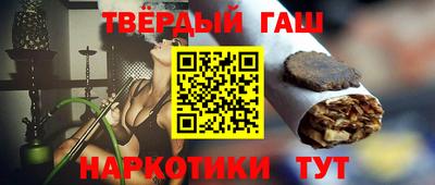стаф Изобильный
