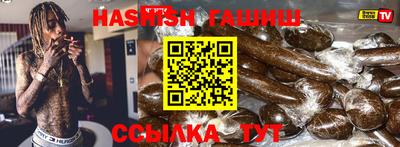 ГАЛЛЮЦИНОГЕННЫЕ ГРИБЫ Ирбит