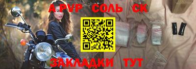 ГАЛЛЮЦИНОГЕННЫЕ ГРИБЫ Ирбит