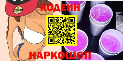 дистиллят марихуана Ипатово