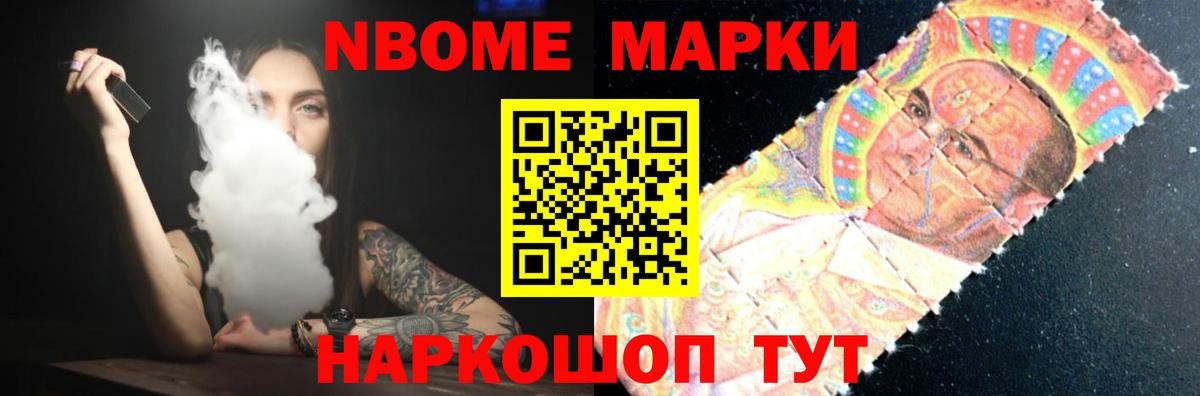 Лсд 25 экстази ecstasy  ЛСД экстази  Майкоп  Вход с VPN 